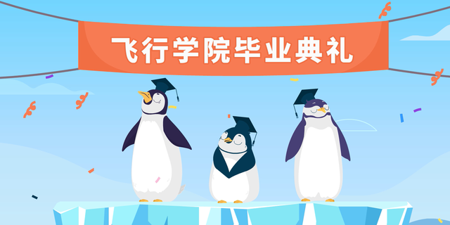 黑猫趣味科普视频:“毁”人不倦的辅导班