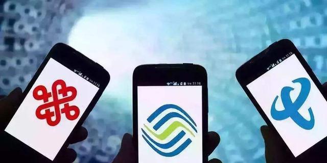 2015运营商,运营商2021