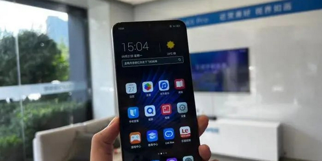 华为手机怎么看是否是原装的 4f1a-5c857d0c4946c35a0fc6f8ae771a94b7.jpg