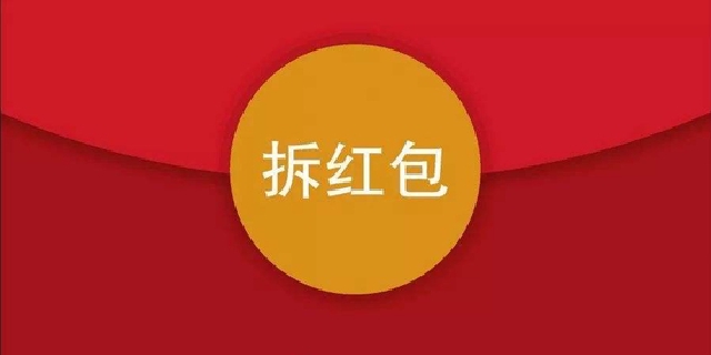2f61-7081c1b33265e643c57a0fd689f984f8.jpg