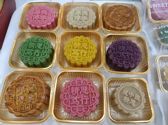 成都中医药大学月饼