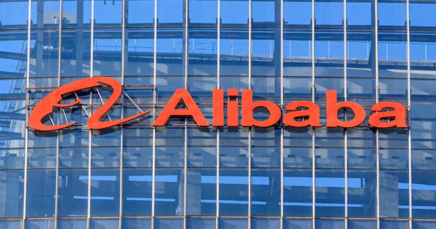 阿里巴巴提交允许“行政干预”的区块链专利申请