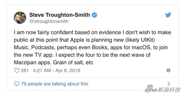 Steve Troughton-Smith的推特发言