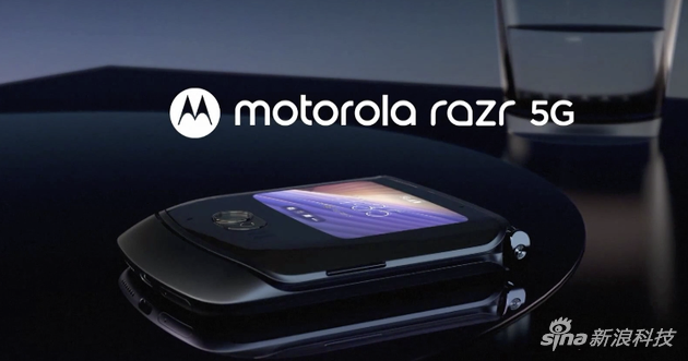 摩托罗拉razr 5G发布:号称折叠无折痕 售价12499元