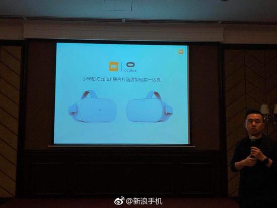 小米唐沐：VR一体机目标卖10万 想成功需百万起
