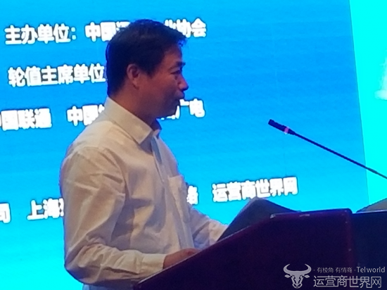 中国电信总经理柯瑞文首次亮相:五年网络投5000亿元