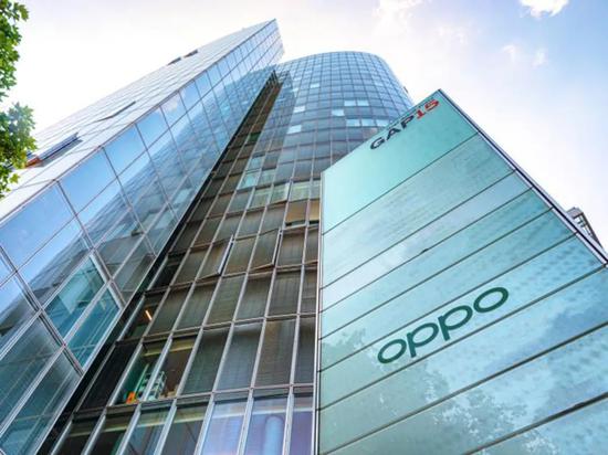 OPPO在德国设立西欧区总部，图源OPPO官网