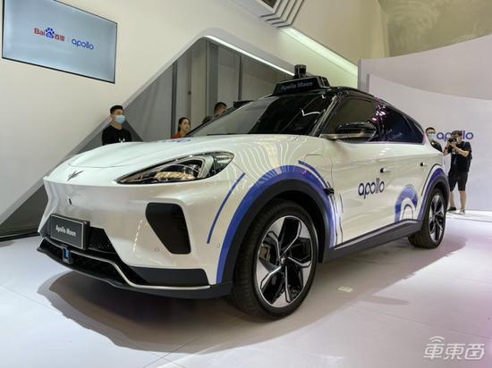 ▲百度Apollo Moon