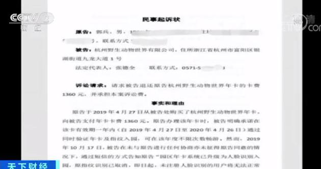 bet9九州登录手机版_该醒醒了,种地不高产,不是化肥用少了!而是土壤病了!