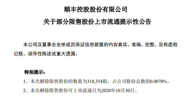 1af9-kcaeqzx3063031.png