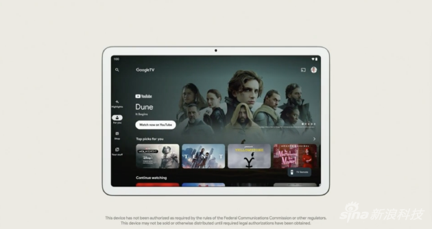 谷歌
展示的平板电脑