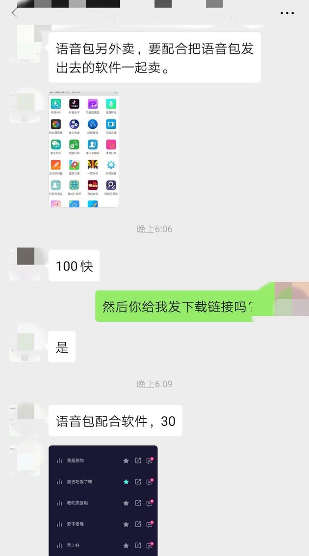 有反水的娱乐平台_逝去的神器与橙装 8.0B测浩劫DH前夕初探