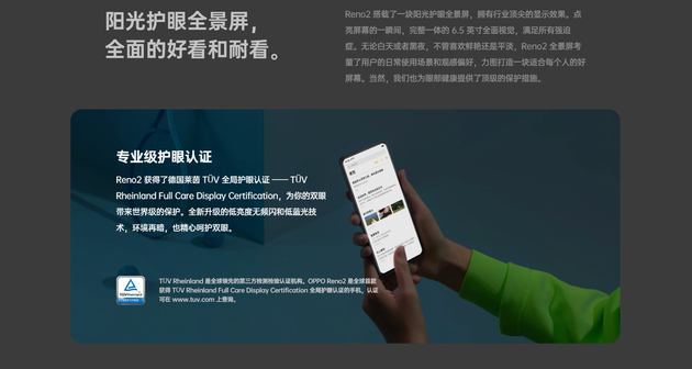星博城国际_饱受争议的《星球大战:前线2》内购系统将回归!暂时只能买皮肤
