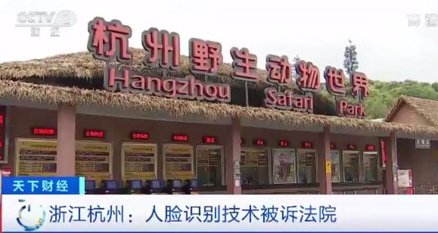 「华彩娱乐官网」各地严厉打击“套路贷” 上海今年无新增案例