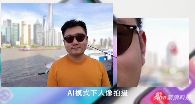 荣耀10手机评测:以荣耀的方式诠释 潮流 |荣耀