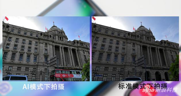 荣耀10手机评测:以荣耀的方式诠释潮流