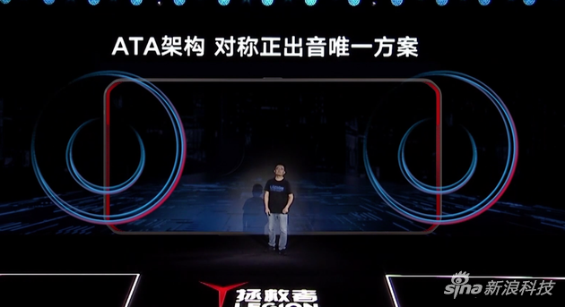 正出音双扬声器