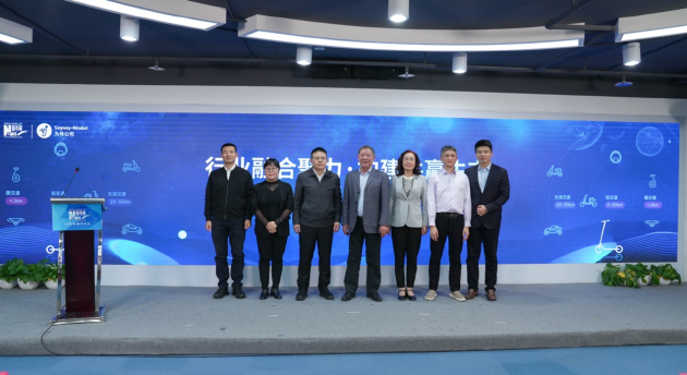 九号公司刘淼：短交通已成我国城市交通神经末梢重要组成部分