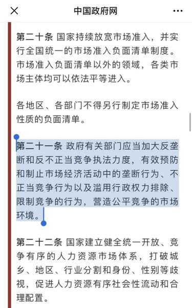 欢乐城客户端,赴港游暴跌86%!国庆黄金周预计仅15个内地旅游团赴港
