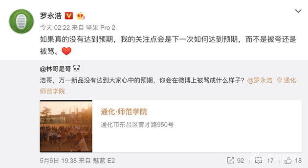 恩,已经有不少经验了
