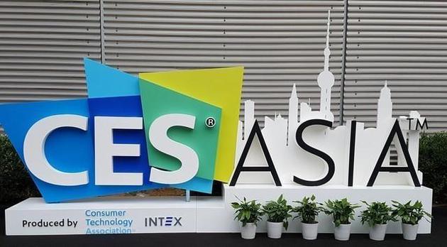 CES ASIA