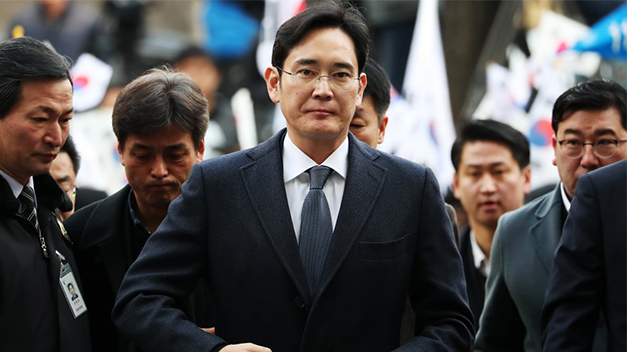三星集团副会长李在镕