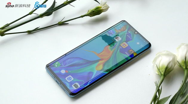 HUAWEI P30 Pro正面