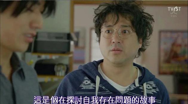 《重版出来》
