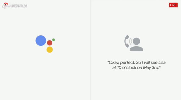 谷歌助手与人类对话：预约理发