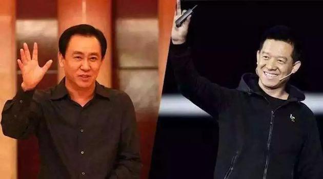 恒大董事局主席许家印、FF创始人贾跃亭