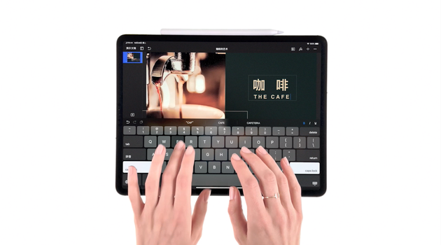 创意提案的新方式