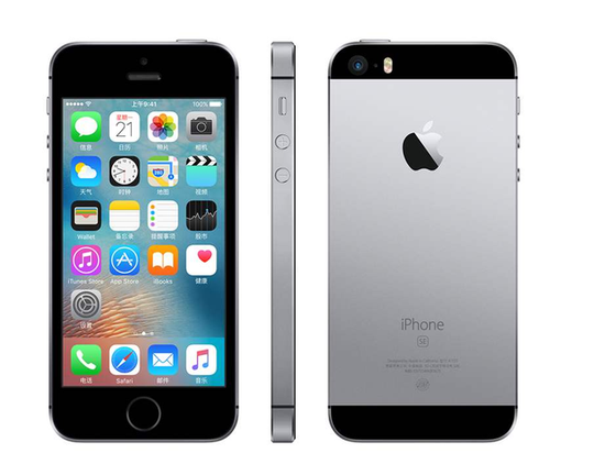 iphone se 2020基带 e5a9-irtymmv5797940.png