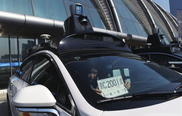 自动驾驶汽车路测新政印发：闯红灯将被撤销路测许可