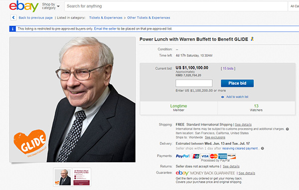 巴菲特慈善午餐位于eBay的拍卖页面