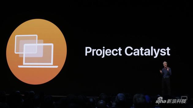 Project Calayst的公布是多平淡融合的第一步