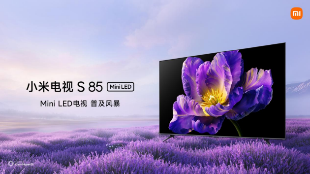 Mini LEDȫ
鼰 С׵S 85 Mini LED 5999Ԫ