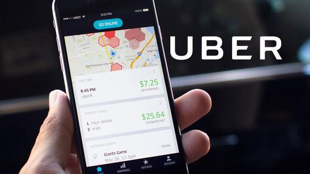 Uber小费功能推出一年 帮司机赚到6亿美元