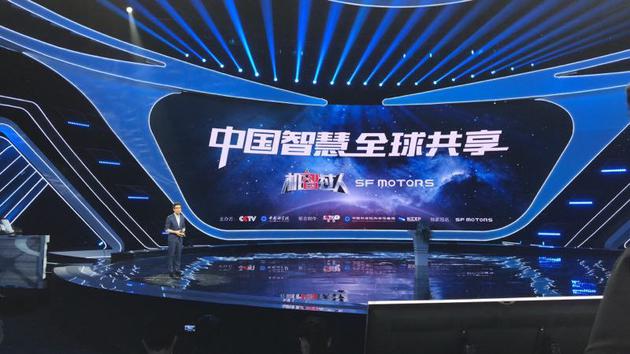 【博狗扑克】《机智过人》全新升级 打造时代“激”流节目 【博狗扑克】《机智过人》全新升级 打造时代“激”流节目