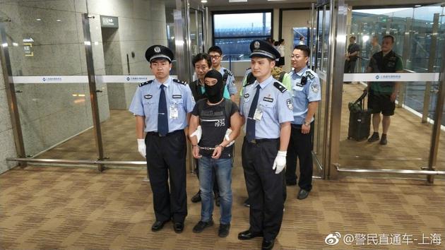 上海公安：成功抓获“联璧金融”案主要犯罪嫌疑人