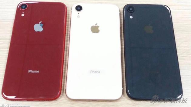 据说iPhone XC有很多颜色