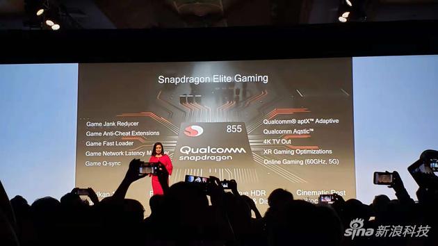 Elite Gaming游戏体验平台