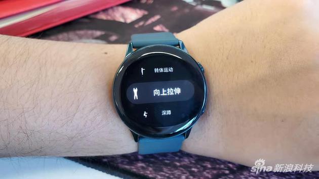 ?#31859;?#19981;运动会收?#25945;?#31034;