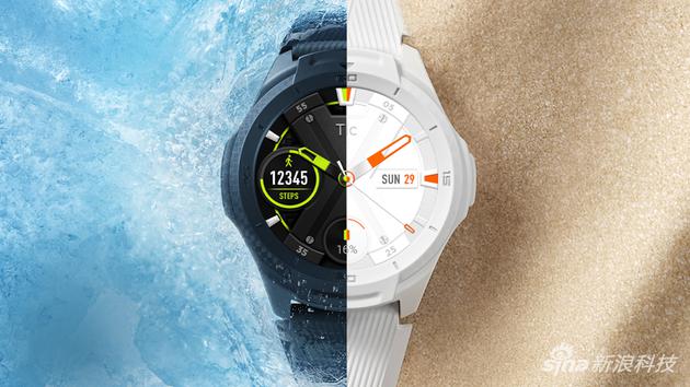 TicWatch S2