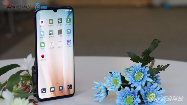 中兴天机Axon 10 Pro