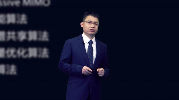中兴宣布"新基建"发展策略:定位数字经济筑路者 加大研发投入