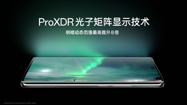 OPPO Reno11系列发布：超光影图像引擎下放 起售价2499元