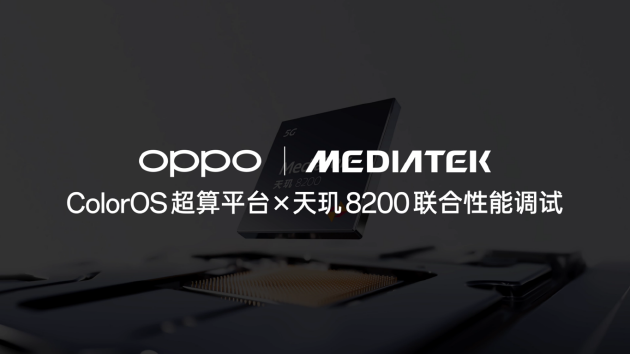 OPPO Reno11系列发布：超光影图像引擎下放 起售价2499元