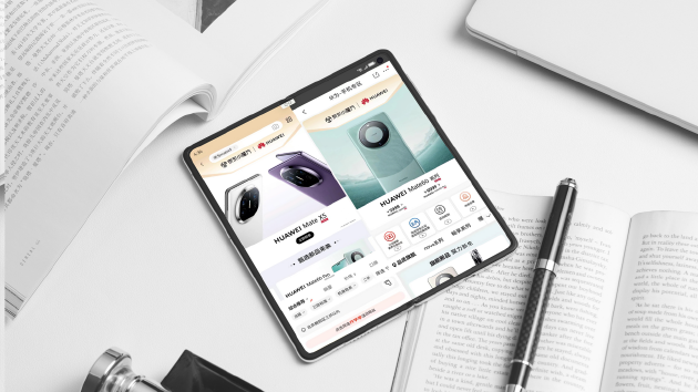 华为玄武钢化昆仑玻璃横空
出生?折叠屏的牢靠性有多主要