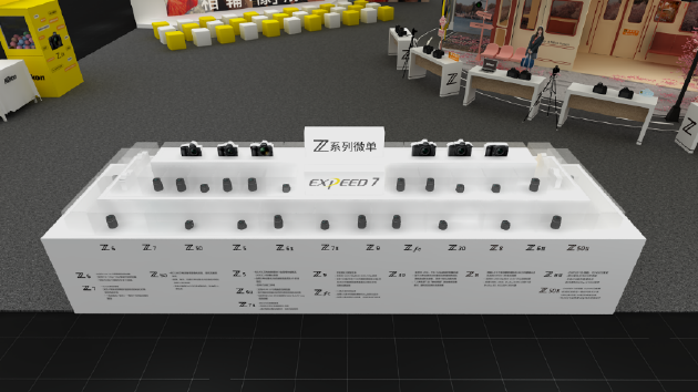 尼康参展第26届上海国际摄影器材和数码影像展览会