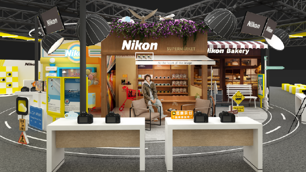 尼康参展第26届上海国际摄影器材和数码影像展览会